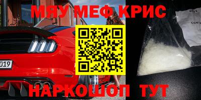 герыч Заводоуковск