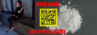 а пвп мука Заволжье