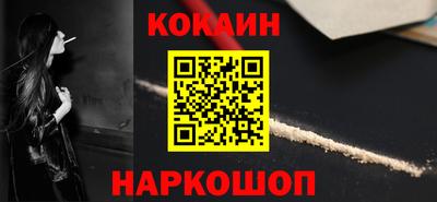 сатива Жуковский