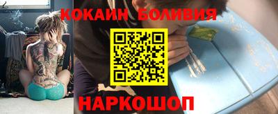 сатива Жуковский