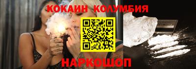 герыч Заводоуковск