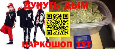 герыч Заводоуковск