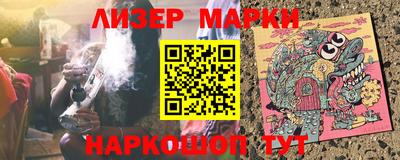 а пвп мука Заволжье