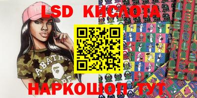 герыч Заводоуковск