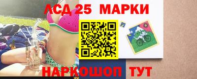 герыч Заводоуковск