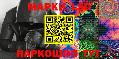 герыч Заводоуковск