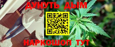 а пвп мука Заволжье
