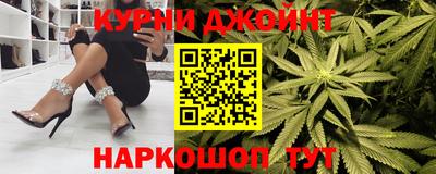 герыч Заводоуковск