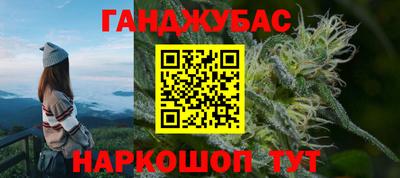 а пвп мука Заволжье