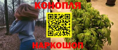 а пвп мука Заволжье