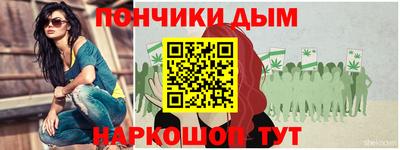 сатива Жуковский