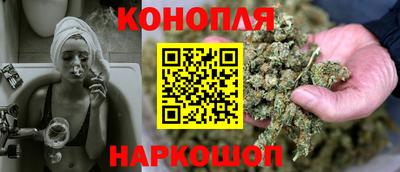 сатива Жуковский