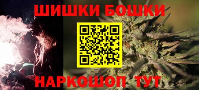 а пвп мука Заволжье