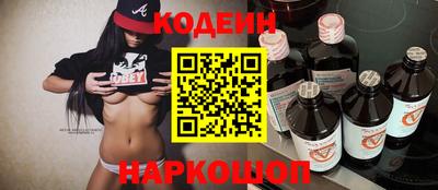а пвп мука Заволжье