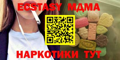 а пвп мука Заволжье