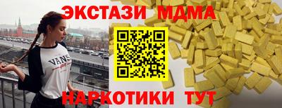 герыч Заводоуковск