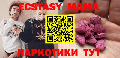 герыч Заводоуковск
