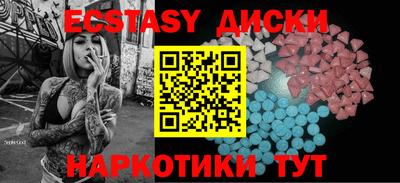 а пвп мука Заволжье