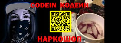 сатива Жуковский