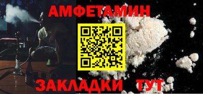 а пвп мука Заволжье