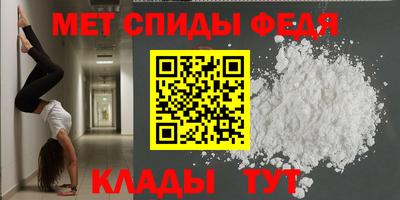 сатива Жуковский