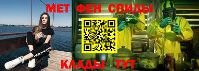 герыч Заводоуковск