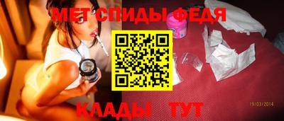 а пвп мука Заволжье