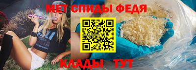 сатива Жуковский