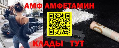 герыч Заводоуковск