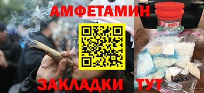 герыч Заводоуковск