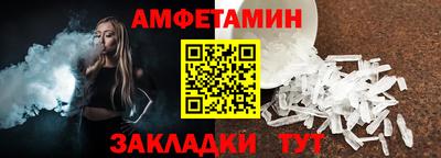 а пвп мука Заволжье