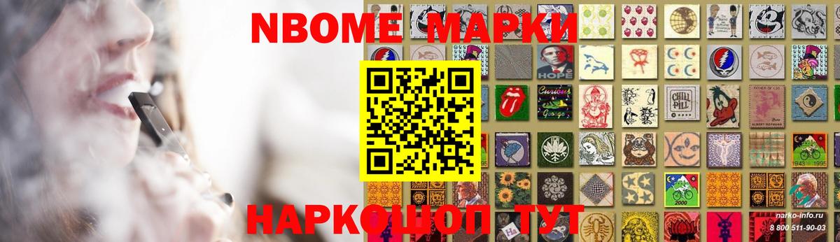 Дзержинский  ЛСД экстази кислота  LSD-25 экстази кислота  Вход с VPN 