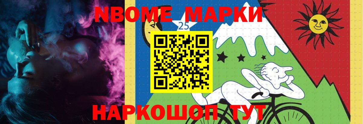 ЛСД экстази кислота Дзержинский